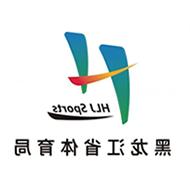 黑龙江省体育局_logo